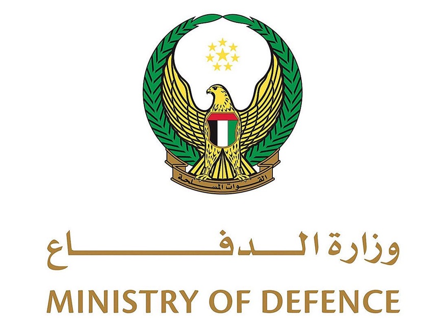 شعار الدفاع الاماراتية