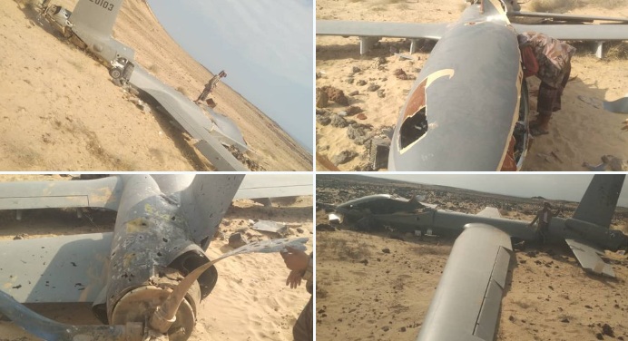 الطائرة المسيرة بعد سقوطها