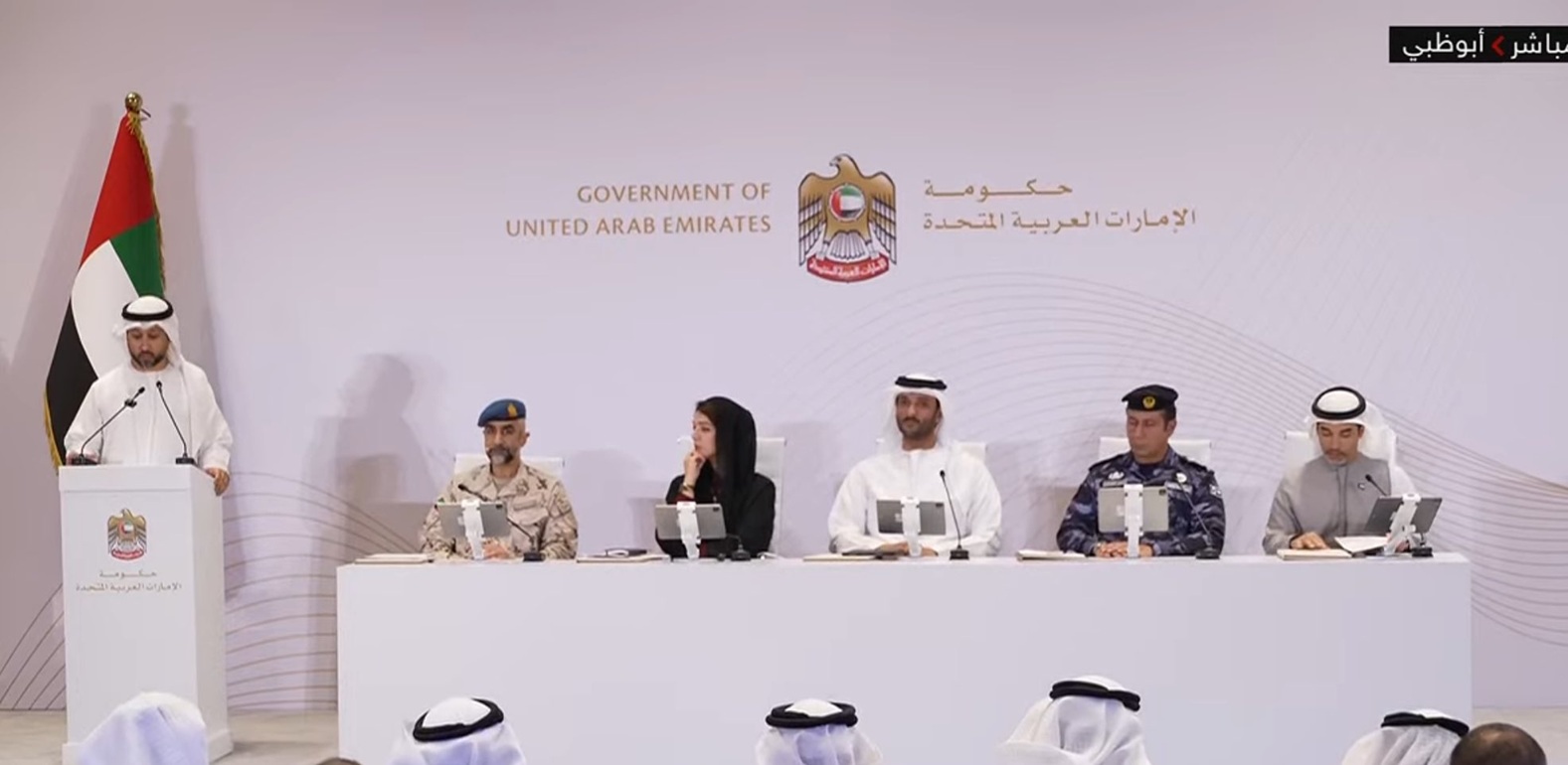 مسؤولون اماراتيون يقدمون الاحاطة