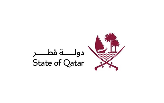 ارشيفية