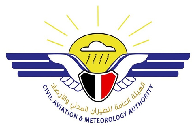شعار الارصاد