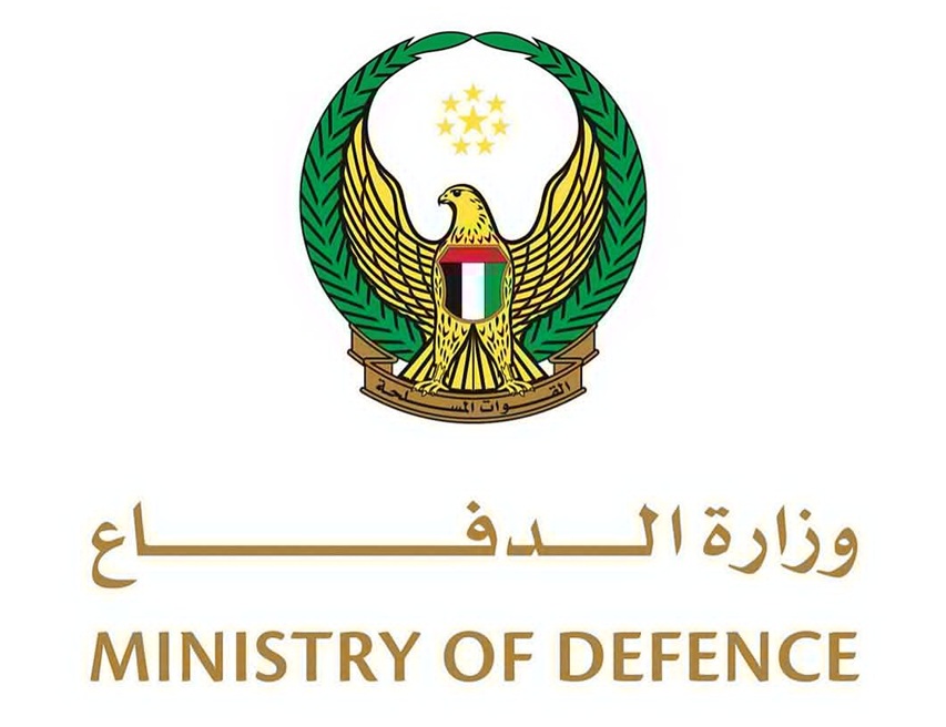 شعار وزارة الدفاع الاماراتية