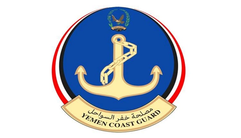 شعار مصلحة خفر السواحل