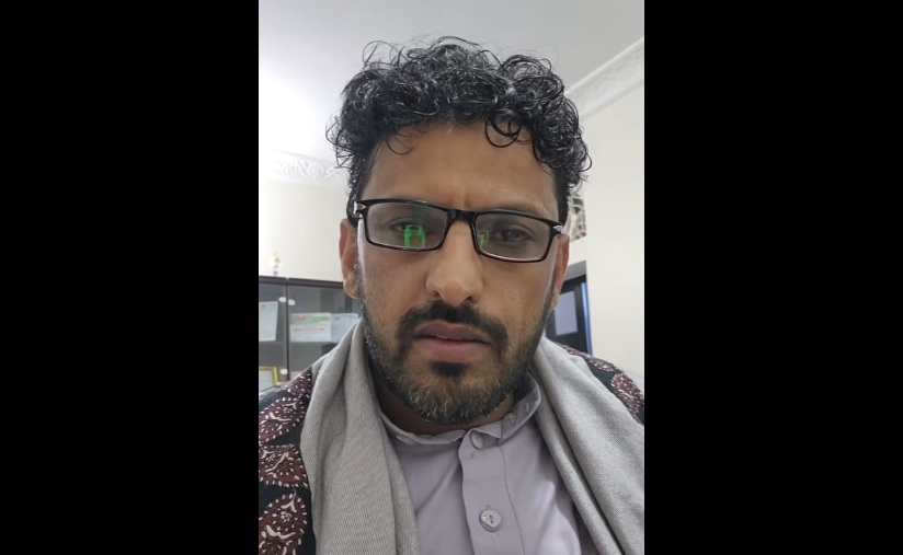 الزبيدي
