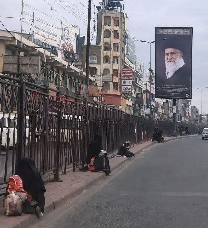 الصورة التي اثارت الغضب