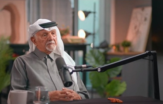 الاكاديمي القطري