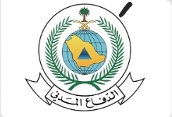 شعار الدفاع المدني
