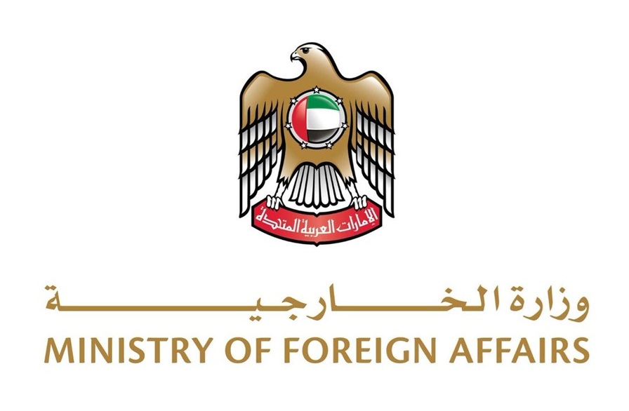 الخارجية الاماراتية