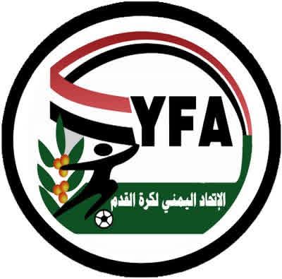 شعار الاتحاد اليمني لكرة القدم 