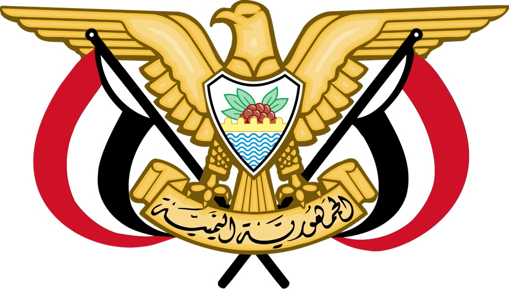الطير الجمهوري
