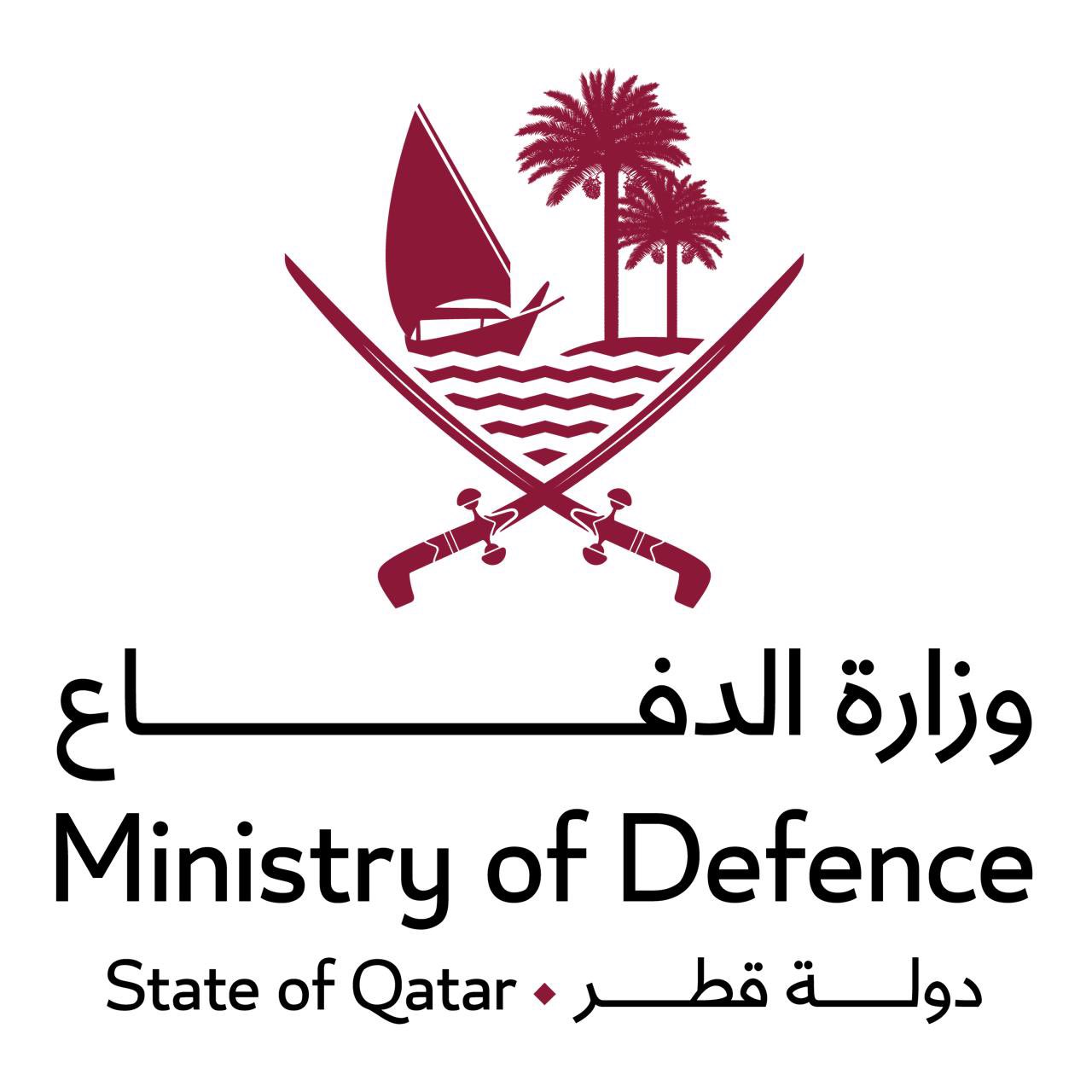 شعار وزارة الدفاع القطرية 
