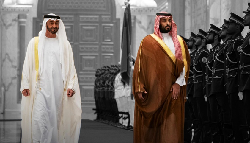 ارشيفية