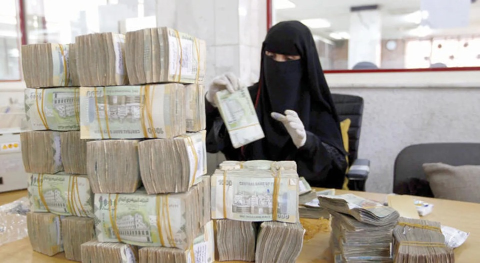 ارشيفية