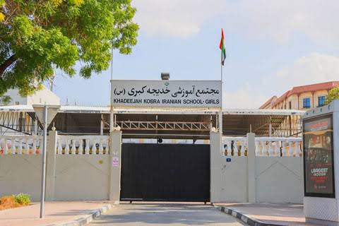 ارشيفية