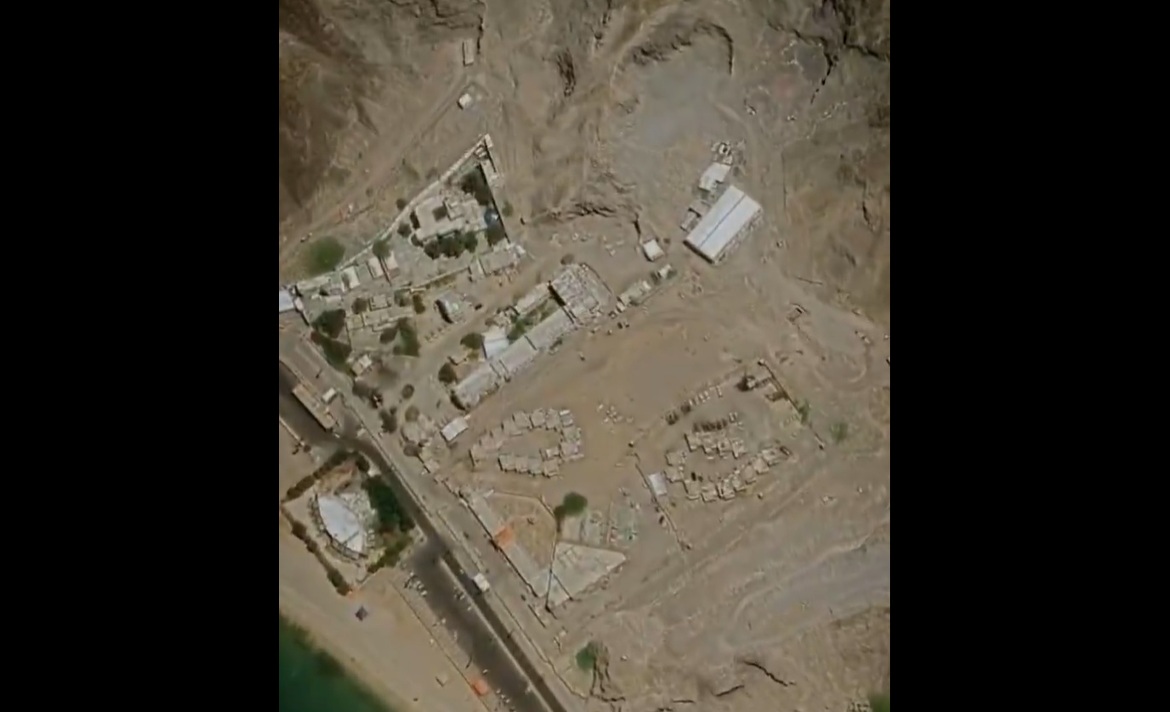 صورة جوية للسجن السري