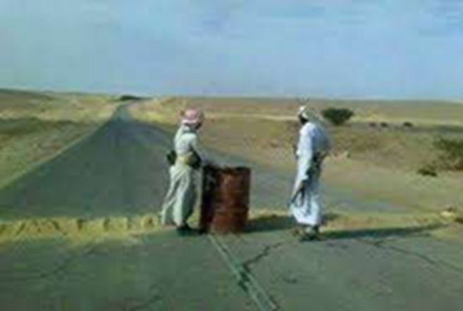 ارشيفية