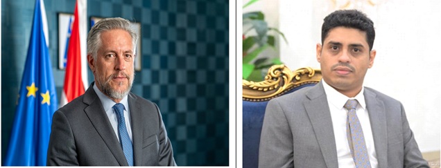 الوزير اليمني وسفير الاتحاد الاوروبي