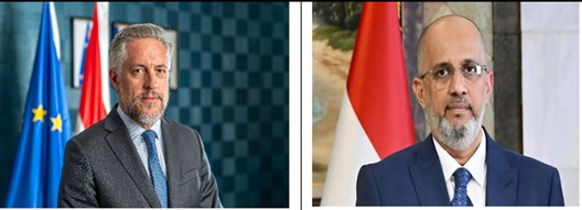 وزير المالية اليمنية وسفير الاتحاد الاوروبي