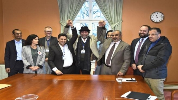 الشرعية الحوثيين ملف المختطفين والأسرى