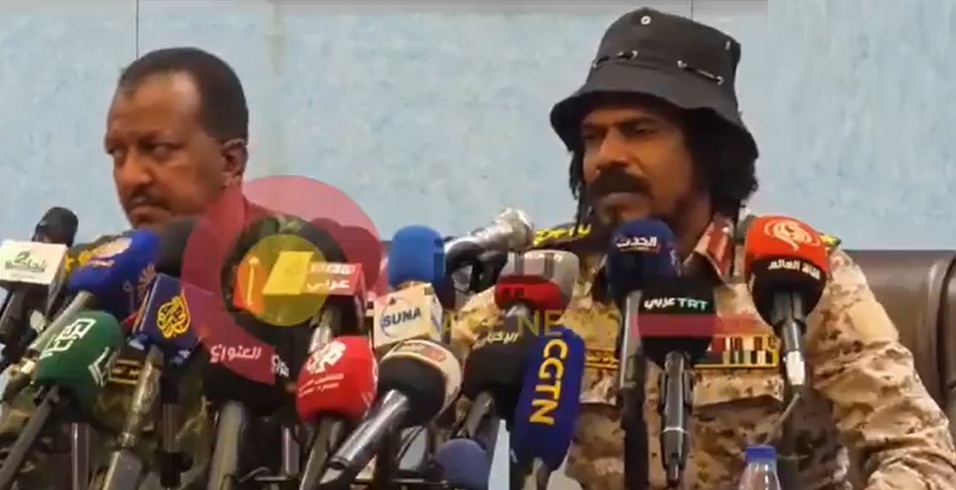 القيادي السافنا