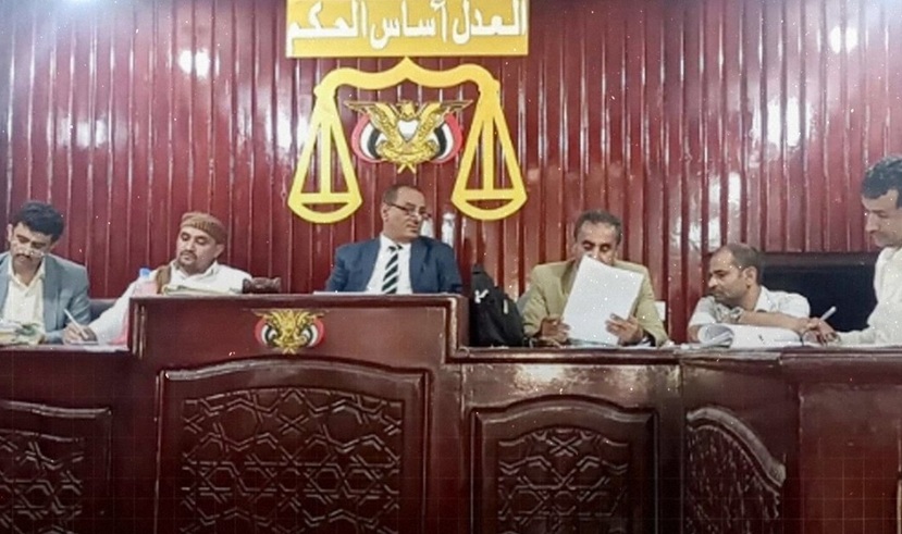 المحكمة العسكرية الابتدائية