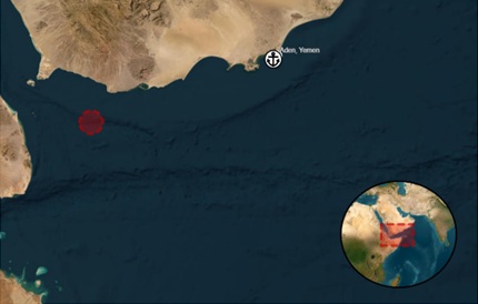 خارطة تظهر مكان وقوع الحادث