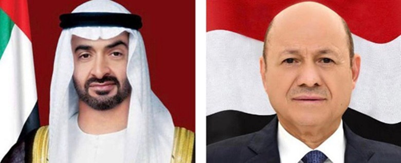 العليمي وبن زايد