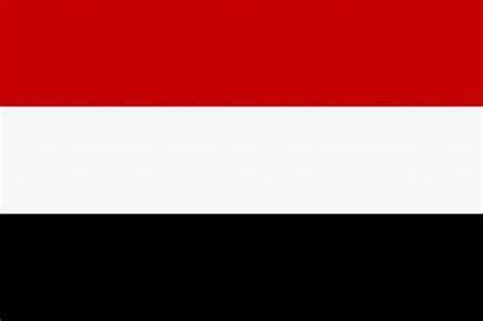 علم اليمن