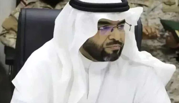 الشهراني