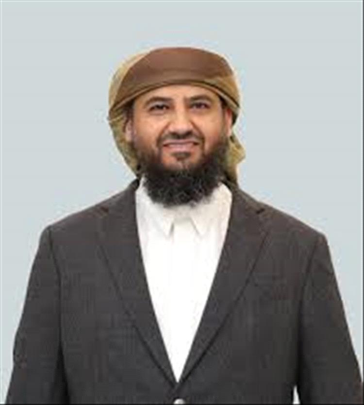 المحرمي