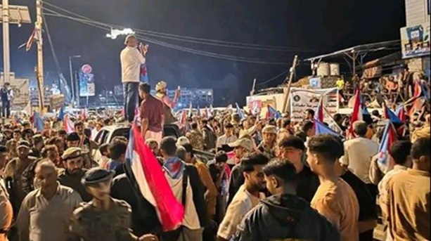 متظاهرون موالون للزبيدي في عدن