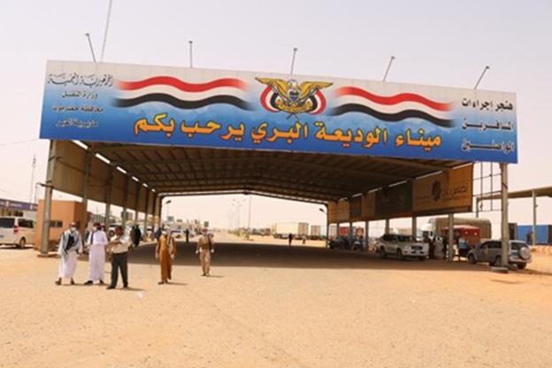 أرشيفية
