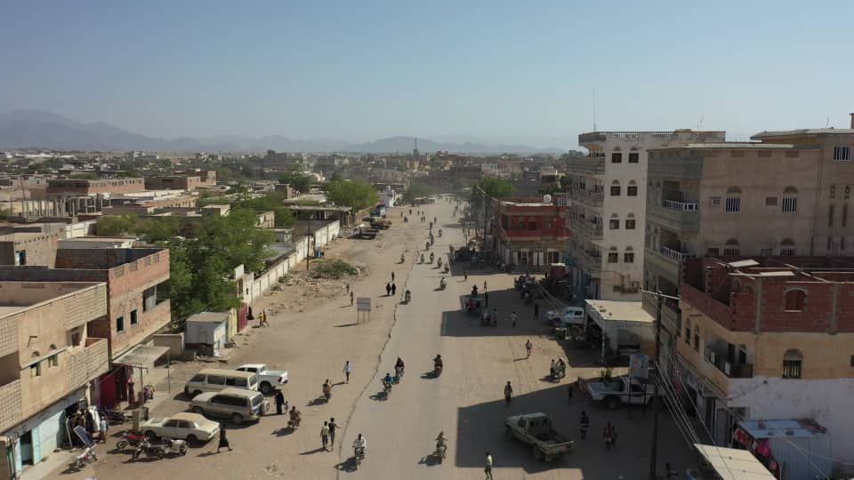 حيس