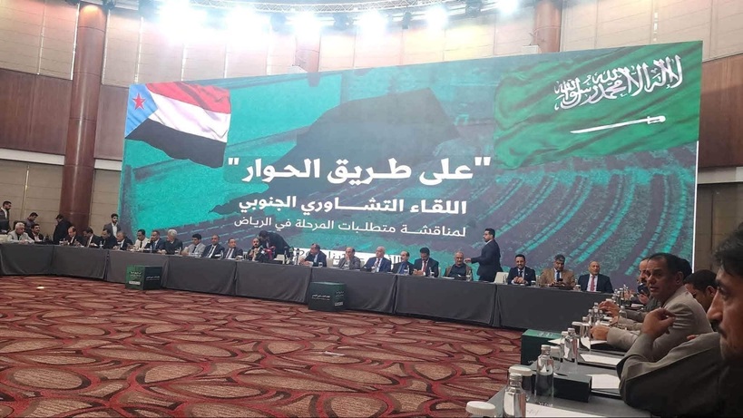 أرشيفية