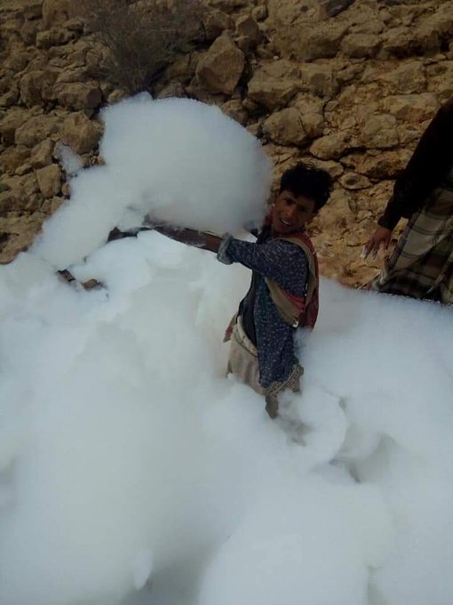 سحب حضرموت..  ظاهرة طبيعية أم بيولوجية