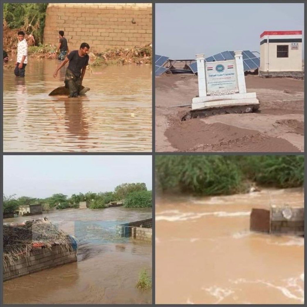 صور من السيول والاضرار
