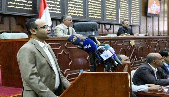 برلمان الحوثيين يجمد عضويته في البرلمان العربي