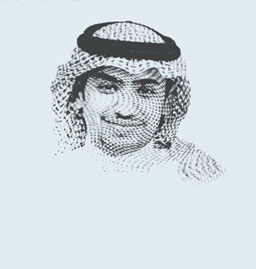 د. عبد الغني الكندي