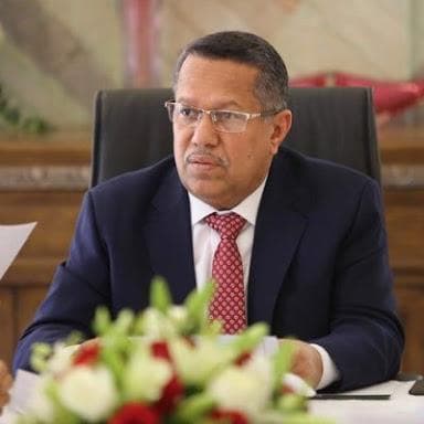 د.أحمد عبيد بن دغر : طائرة الموت