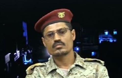 العقيد/ عبد الباسط البحر